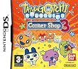 Tamagotchi connexion corner shop 3