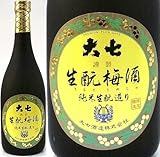 生もと造りに全国随一の評価！！【生もと梅酒】12°720ml