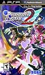 Phantasy Star Portable 2