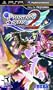 Phantasy Star Portable 2