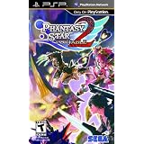 Phantasy Star Portable 2