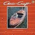 2015 Chris-Craft Wall Calendar