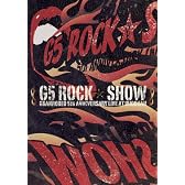 GRANRODEO LIVE at BUDOKAN ~G5ROCK★SHOW~ [DVD]