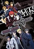 Knight Hunters & Knight Hunters Eternity-Complete Thin Pack