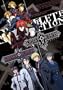 Knight Hunters & Knight Hunters Eternity-Complete Thin Pack