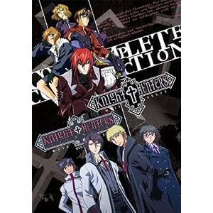 Knight Hunters & Knight Hunters Eternity-Complete Thin Pack by 