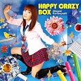 HAPPY CRAZY BOX　【初回限定盤】(DVD付)