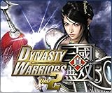 Dynasty Warriors Vol 2 [Online Game Code]
