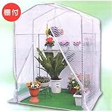 �O���[���n�E�XNBG-5 �@0.5��