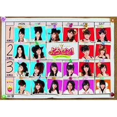 ���Z��! Vol.6 [DVD]