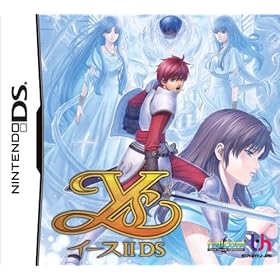 【クリックで詳細表示】イースII DS 特典 クリスタルストラップ付き