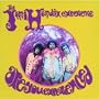Are You Experienced