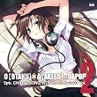 5pb. キャラソンWORKS 2006~2007 Vol.2 O【OTAKU】*A【AKIBA】=OAPOP