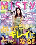 MISTY (�~�X�e�B) 2006�N 07���� [�G��]