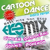 Medley Dragon Ball (Non Stop Cartoon Dance)