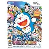 ドラえもんWii ひみつ道具王決定戦!