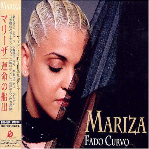 CD-Charts  Music : Fado Curvo