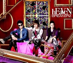 hEaVeN/激情(初回限定盤B)(DVD付)