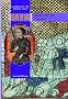 Joan of Arc: The Heroine of France (Leaders of the Middle Ages)