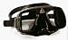 Cressi Superocchio Scuba Mask