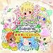 PSP(R)���ѥ��եȡ�Lucian Bee's -RESURRECTION SUPERNOVA-��OP�ơ��� �ذ����դˤʤ�D.N.A.�� Peformance by ROMANXIA
