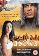 Asoka [2001] [DVD]