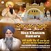 Aisa Khasam Hamaara at Amazon mp3: 61pCHpGWa-L._SL75_
