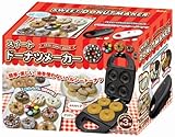 ヘルシー!スイートドーナツメーカー☆ブラック