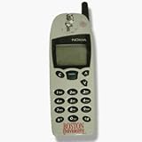 Nokia Boston University Faceplate for Nokia 5100 Series Phones