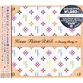 HOUSE FLAVOR R&B~LUXURY PARTY~