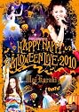 HAPPY HAPPY HALLOWEEN LIVE 2010 [DVD]