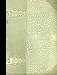 (Reprint) 1953 Yearbook: Litchfield High School, Litchfield Park, Arizona