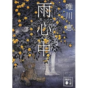 �J�S�� (�u�k�Е���)