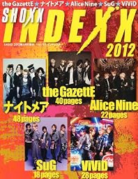 SHOXX INDEXX (ショックスインデックス) 2012 2012年 03月号 [雑誌]
