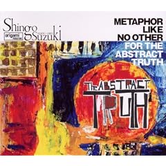 The Abstract Truth