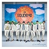 Landscape(CD+DVD)(SOLID盤)