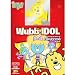 Wow! Wow! Wubbzy! - Wubb Idol (with Wubbzy Figurine)