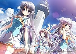 ソレヨリノ前奏詩(プロローグ) 豪華版【Amazon.co.jpオリジナル特典:マイクロファイバークロス付き】