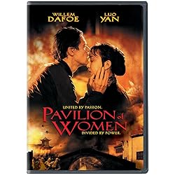 Pavilion Of Women [DVD]