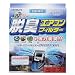 �����ᥤ��(CARMATE) �����ǥ塼�� æ���ե��륿�� �ȥ西�� FD103D