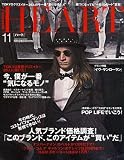 HEART (ハート) 2008年 11月号 [雑誌]