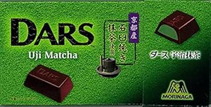 森永製菓 ダース<宇治抹茶>12粒×10箱