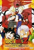 Dragon Ball Movie Collection - Sfida Alla Leggenda