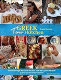 Tonia's Greek kitchen