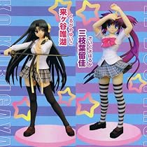 リトルバスターズ! Little Busters! キャラクターズフィギュア3 三枝葉留佳・来ヶ谷唯瑚 全2種セット