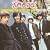 Happenings Ten Years Time Ago 1964-1968