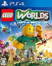 LEGO (R) ワールド 目指せマスタービルダー 【Amazon.co.jp限定】LEGO (R) ワールド ステッカー