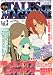 ビバ☆テイルズ オブ マガジン Vol.3 2011年 06月号 [雑誌]