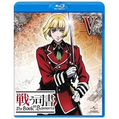 戦う司書 The Book of Bantorra 第5巻 [Blu-ray]