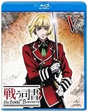 戦う司書 The Book of Bantorra 第5巻 [Blu-ray]